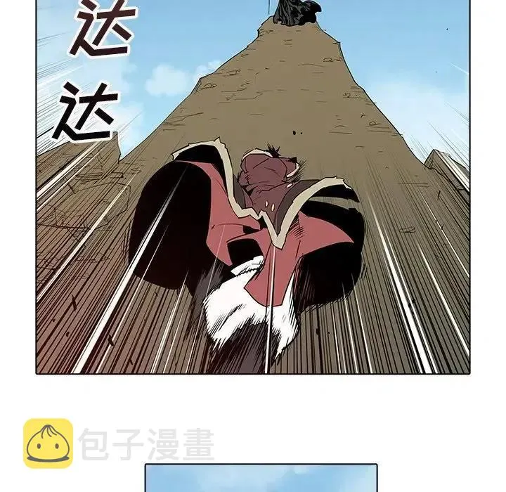 37 第24页