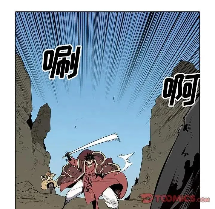 37 第26页