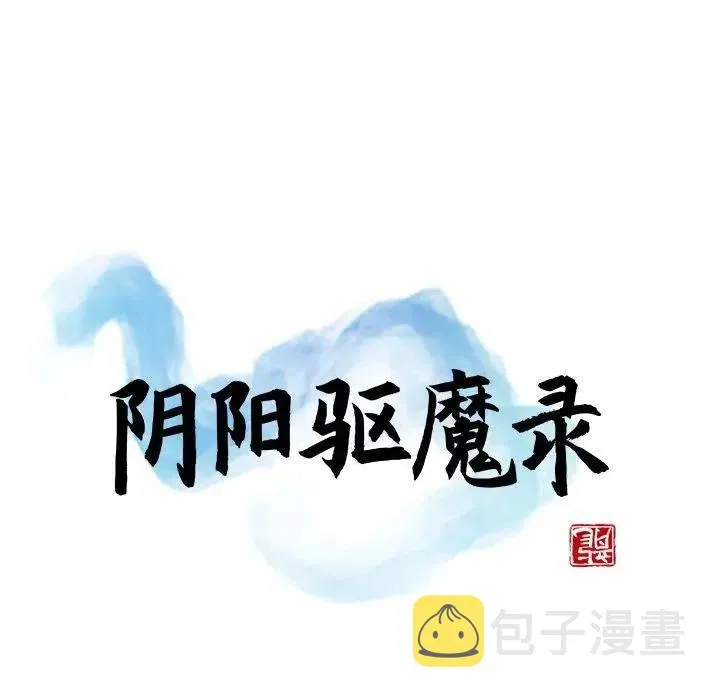 37 第29页