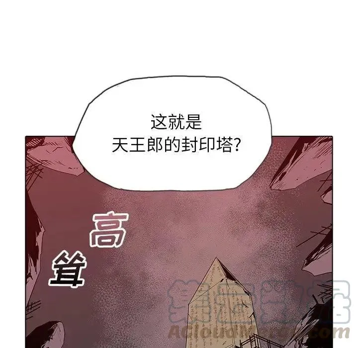 37 第31页