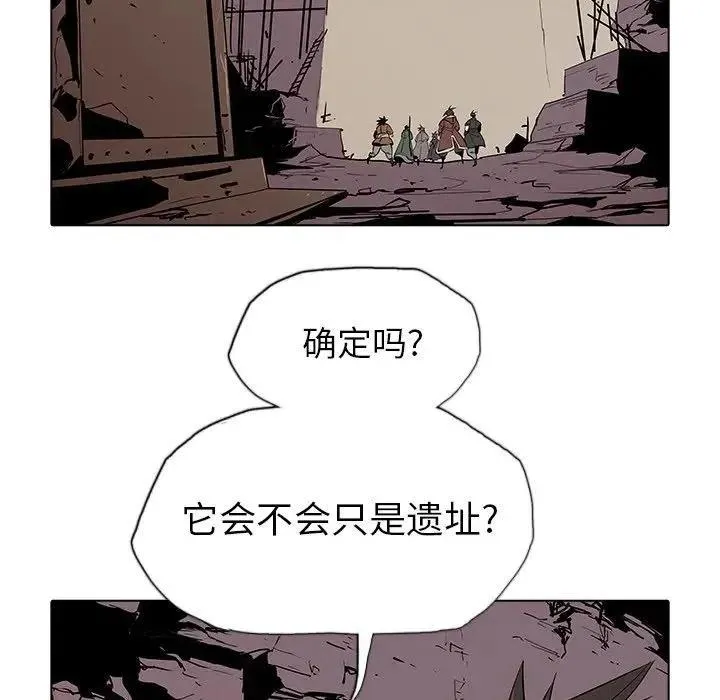 37 第33页