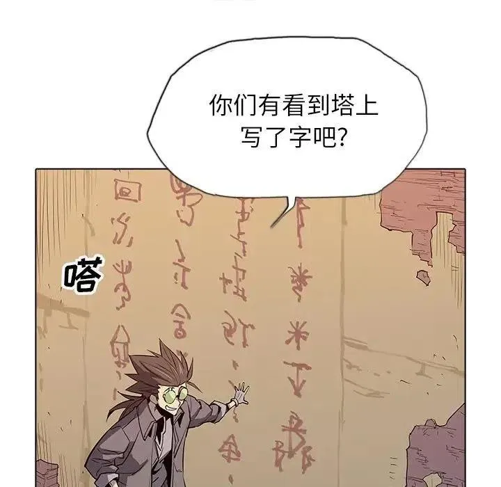 37 第35页