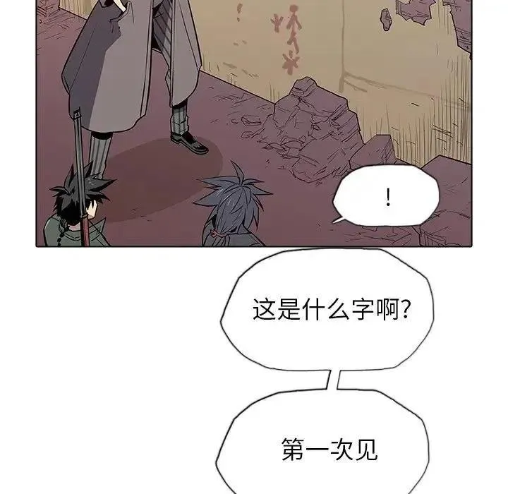 37 第36页