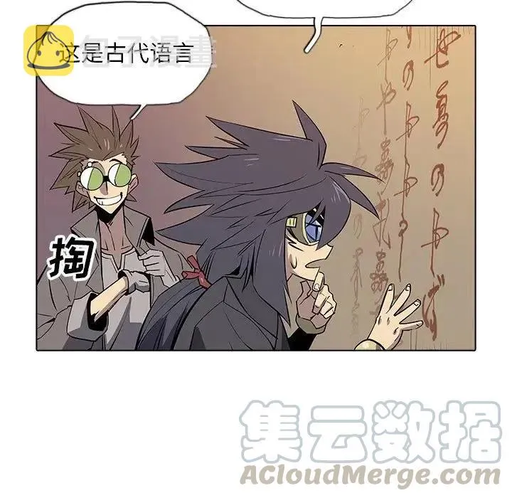 37 第37页