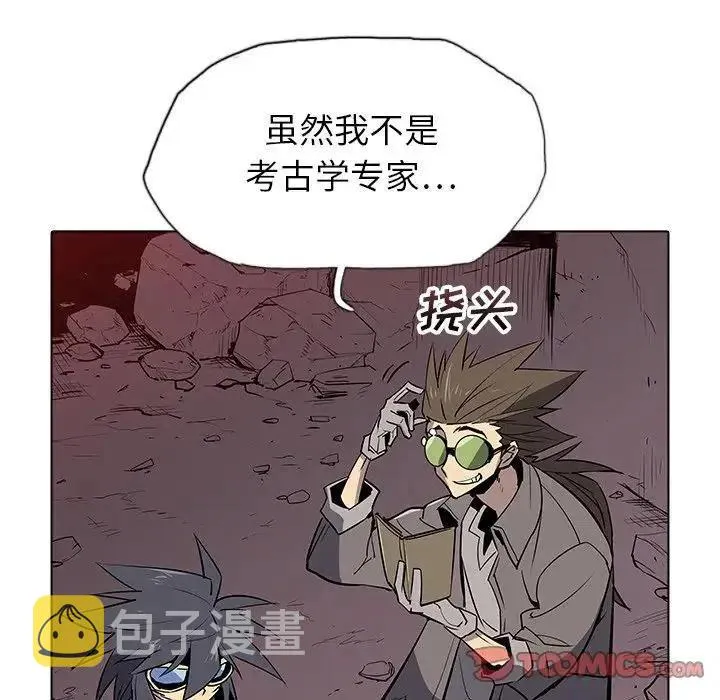 37 第38页