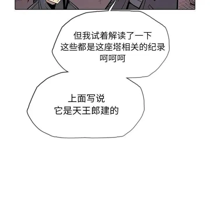 37 第39页
