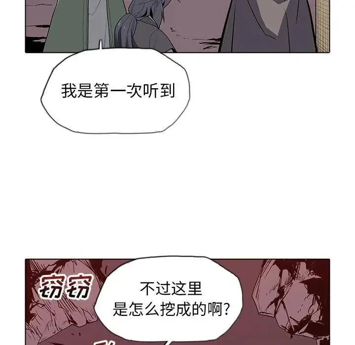 37 第41页