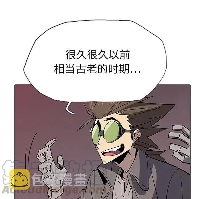 37 第43页