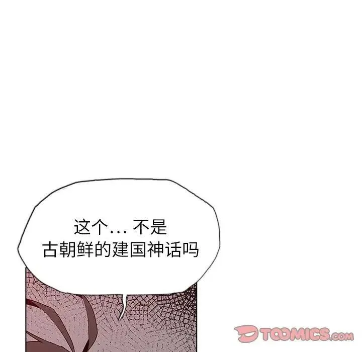 37 第50页