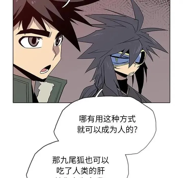 37 第53页