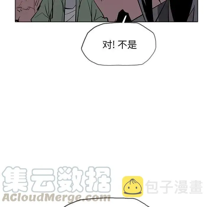 37 第55页