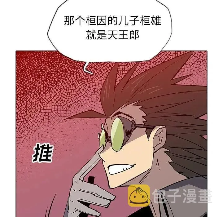 37 第56页