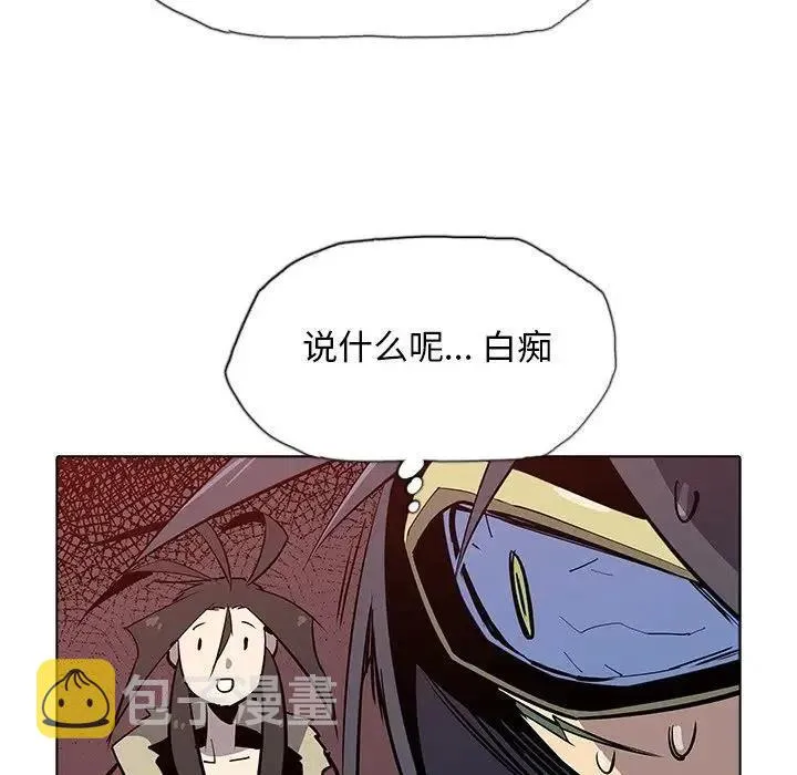 37 第60页