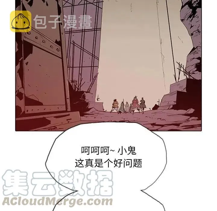 37 第64页