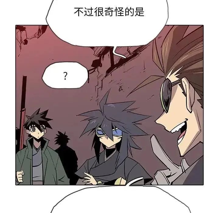 37 第65页