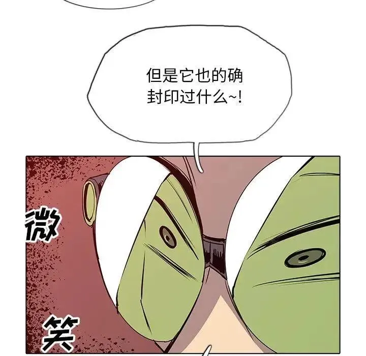 37 第72页