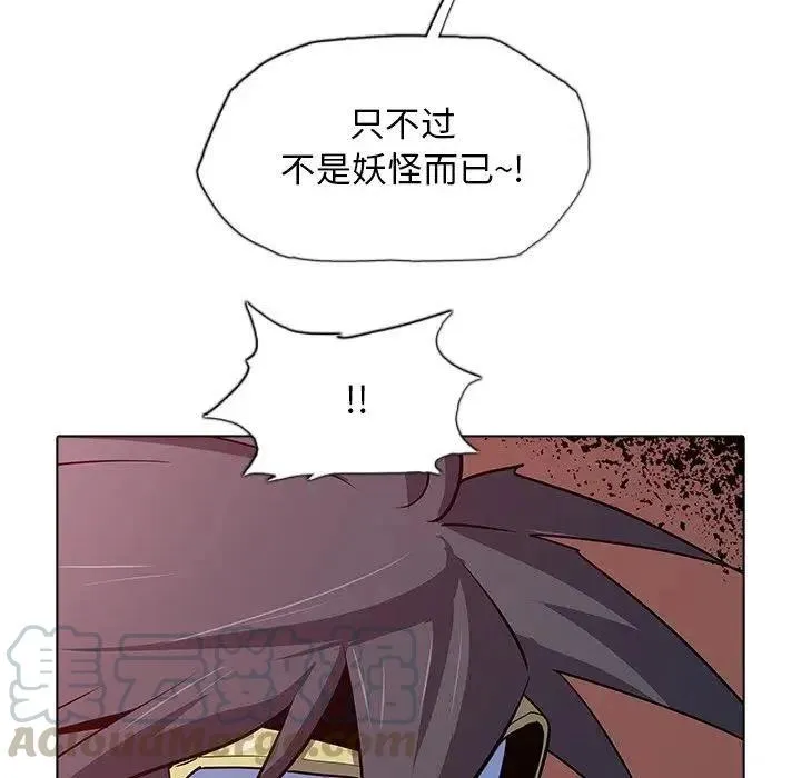 37 第73页