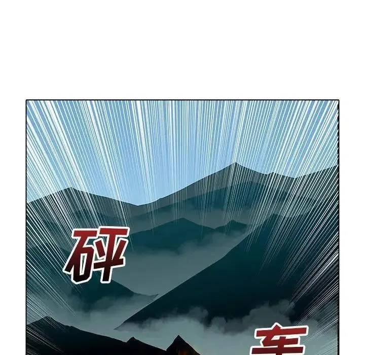 37 第77页