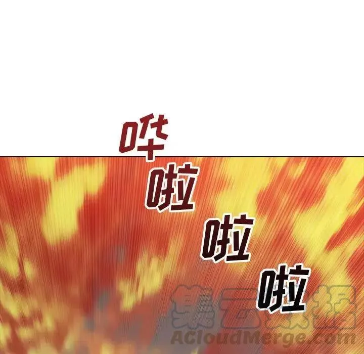 37 第79页