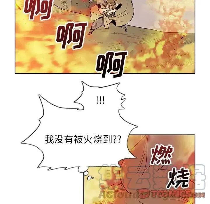 37 第82页