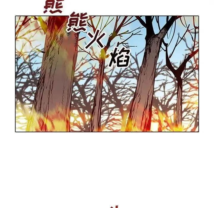 37 第84页