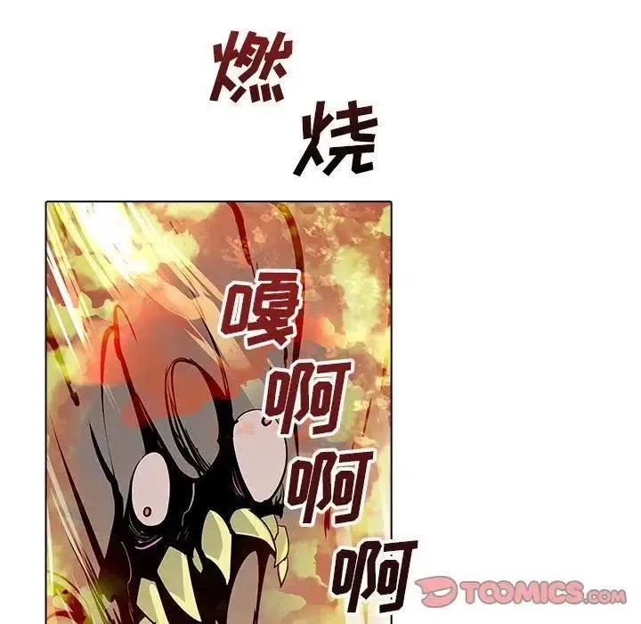 37 第86页