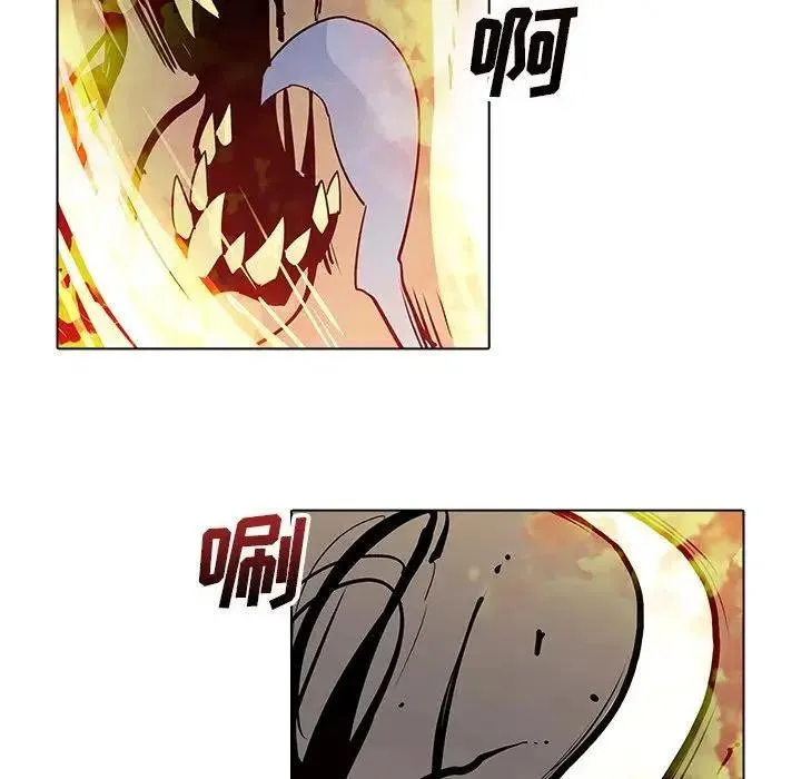 37 第87页