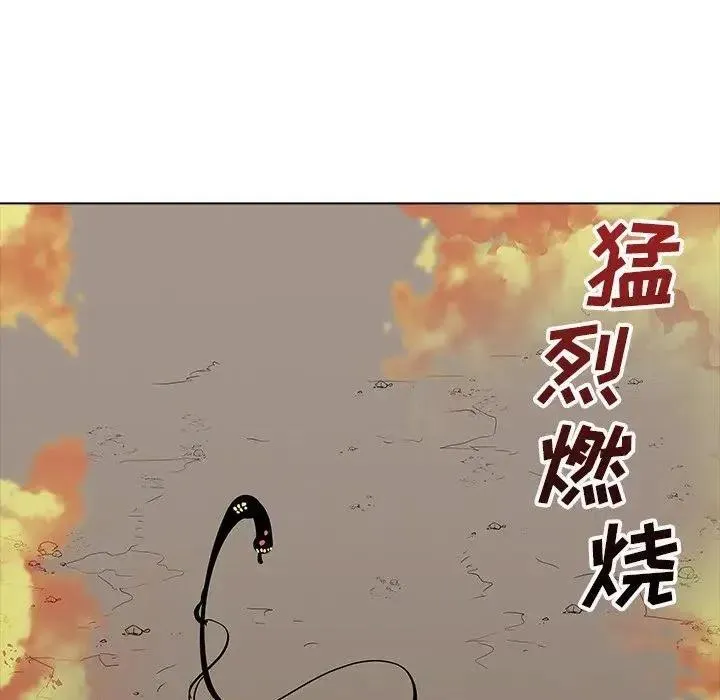 37 第89页