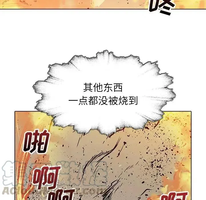 37 第91页