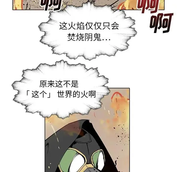37 第92页