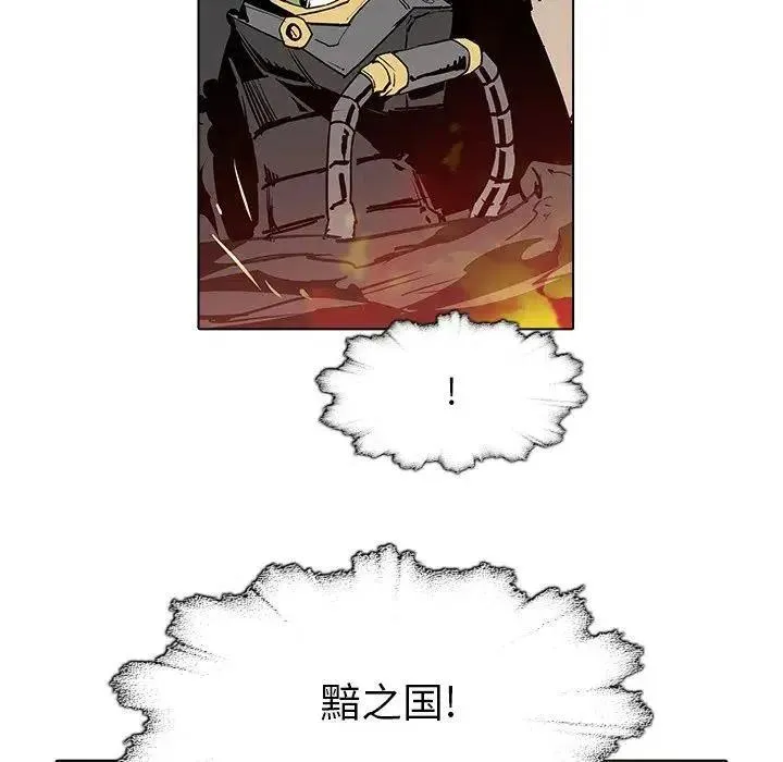 37 第93页
