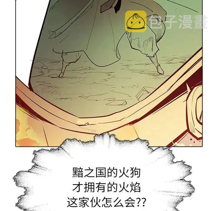 37 第95页