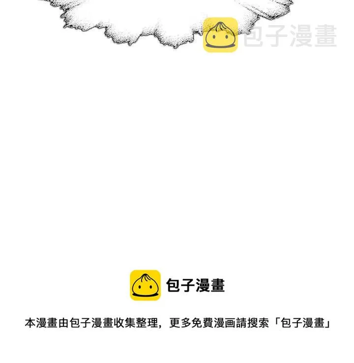 37 第96页