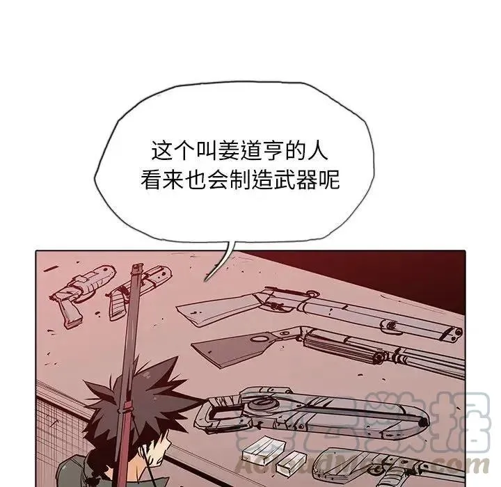 36 第9页