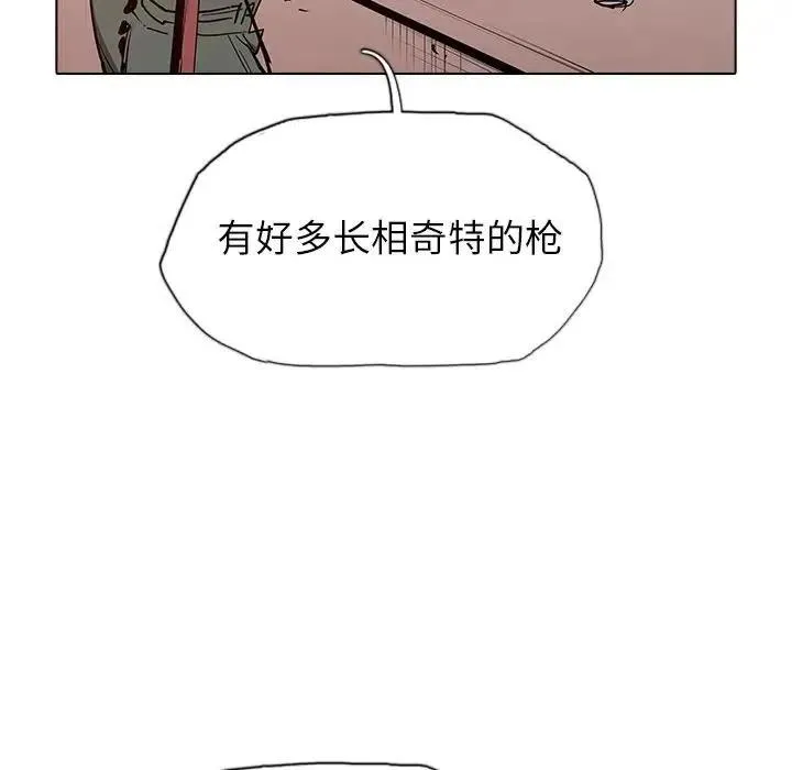 36 第10页