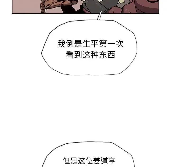 36 第12页