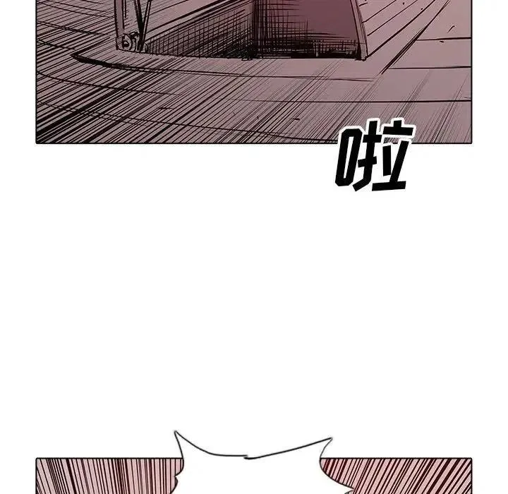 36 第15页