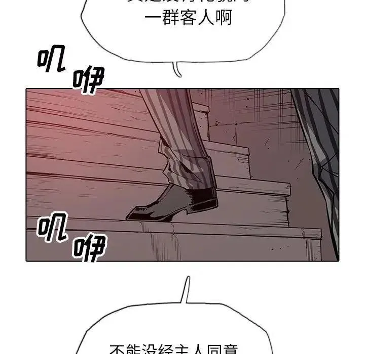 36 第18页