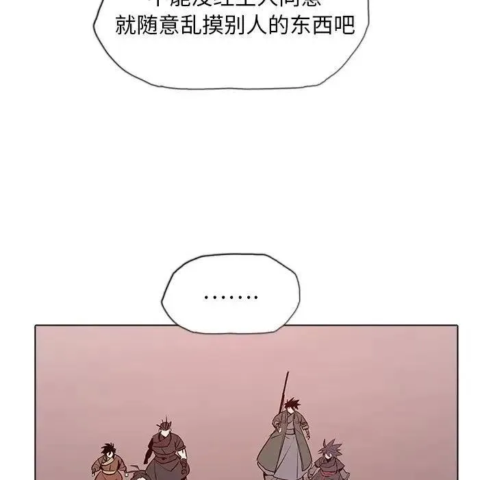 36 第19页