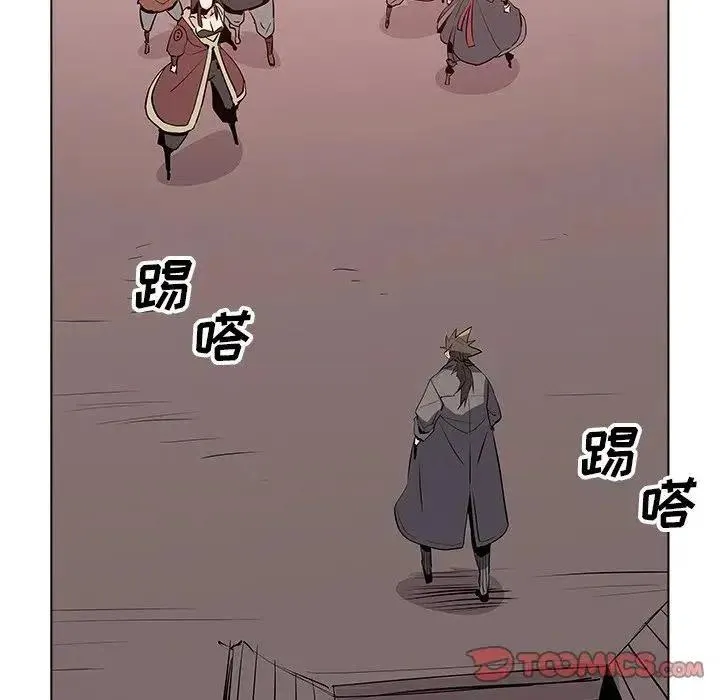 36 第20页
