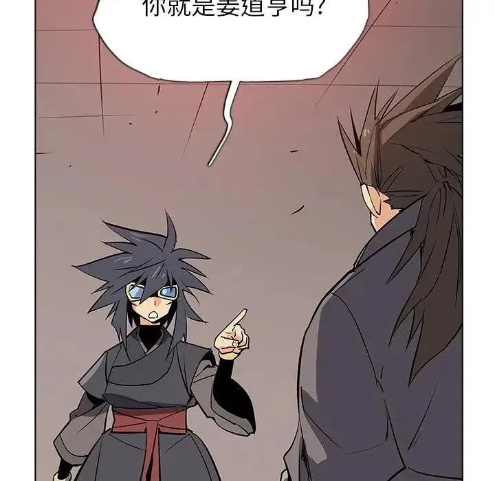 36 第22页