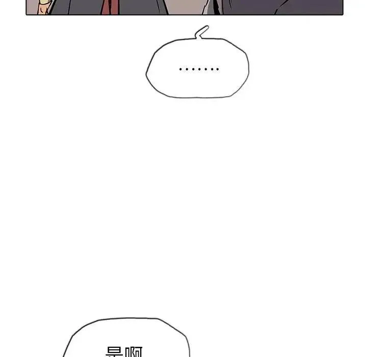 36 第23页
