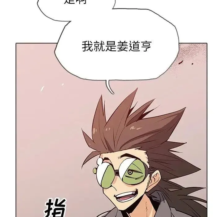 36 第24页