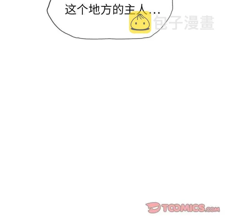 36 第26页