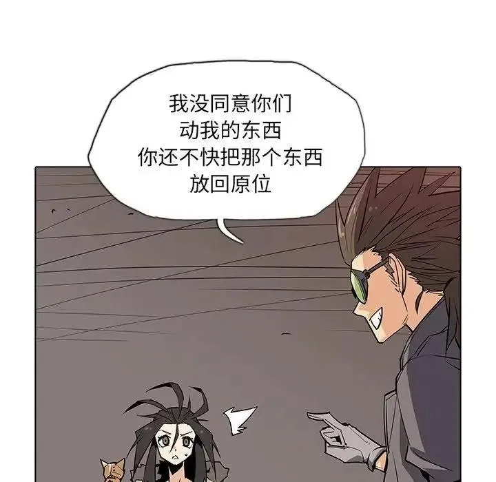 36 第27页
