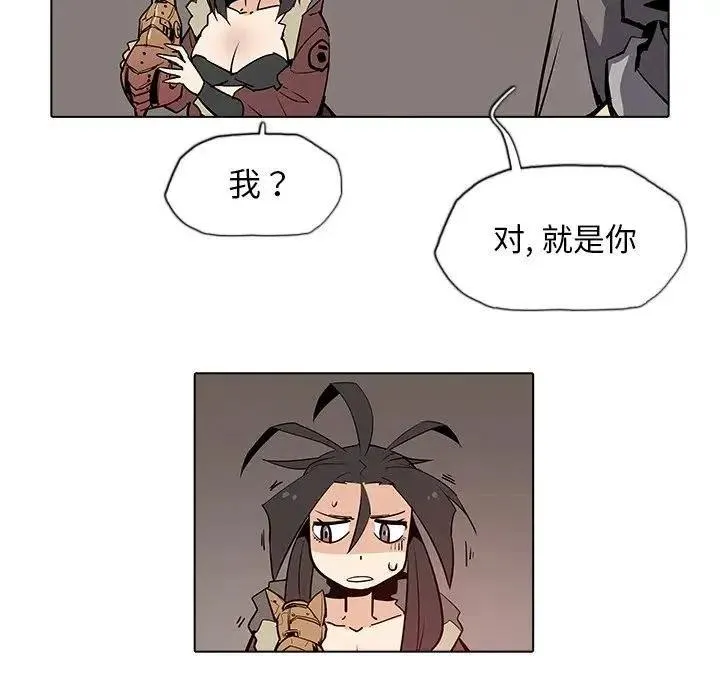 36 第28页