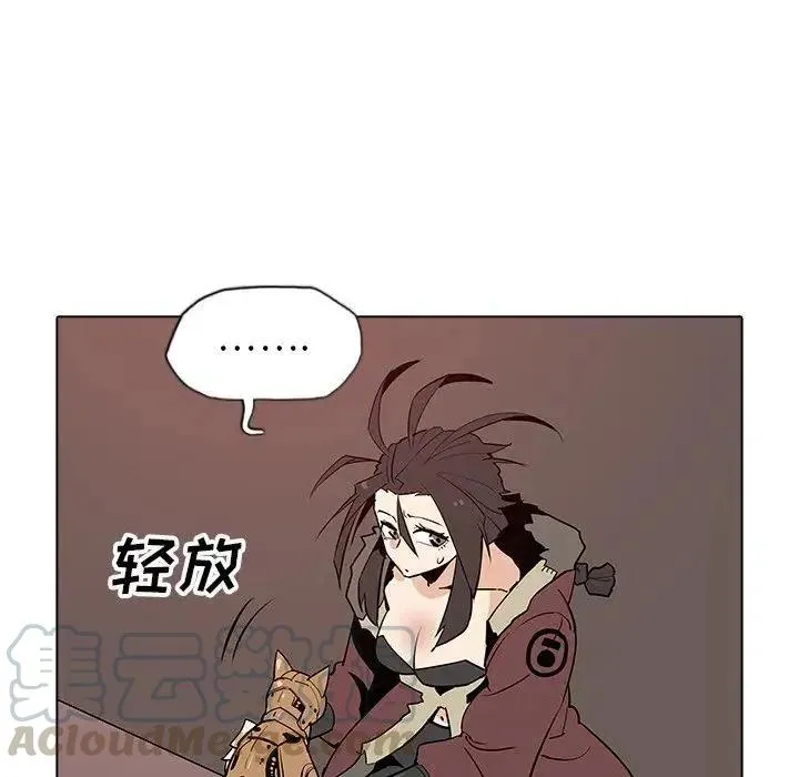 36 第29页
