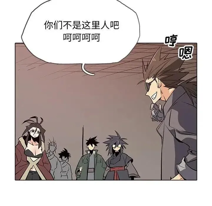 36 第31页