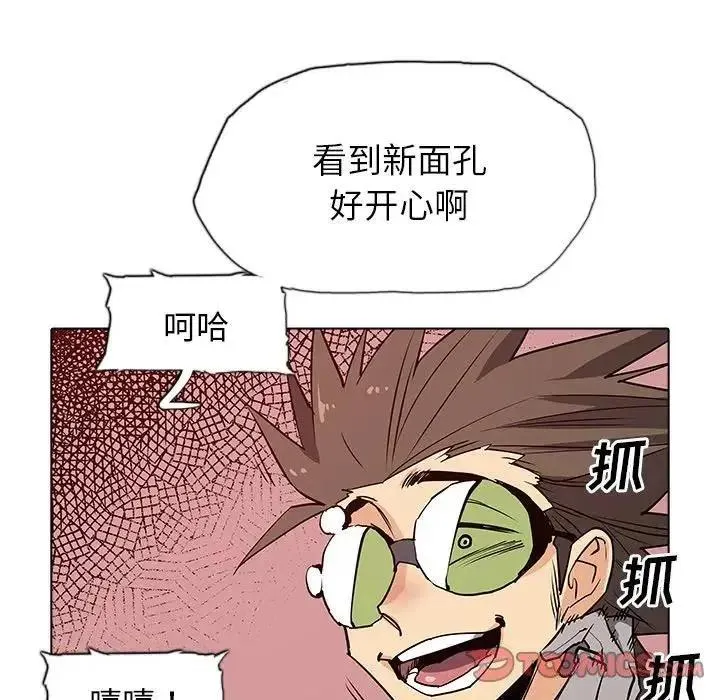 36 第32页