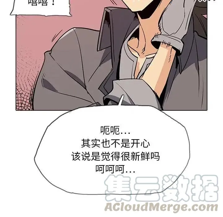 36 第33页